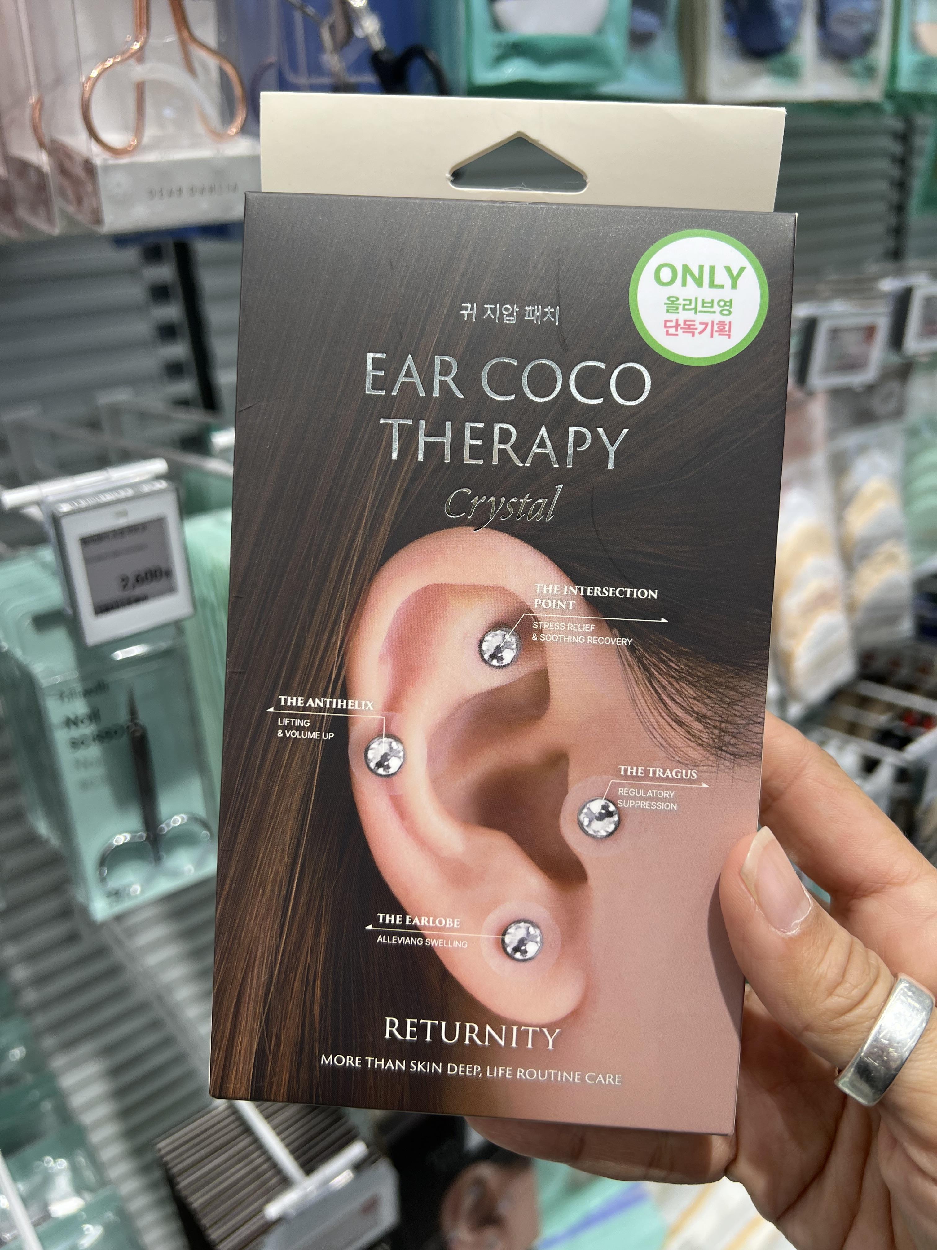 🇰🇷RETURNITY Ear Therapy Patch แผ่นแปะกดจุดที่ใบหู ช่วยผ่อนคลาย ลดความตึงเครียด