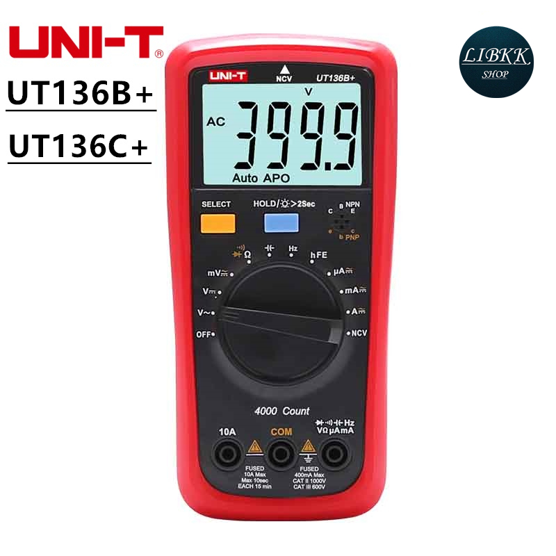 UNI-T UNI-T UT136B+ UT136C+ เครื่องวัดกระแสไฟตรง DC / AC มิเตอร์วัดไฟเเบบดิจิตอล วัดคาปาได้ เป็นระบบออโต้ ใช้งานง่าย