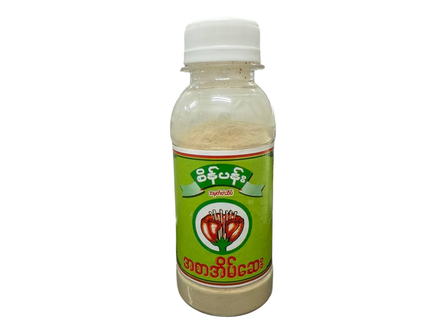 ยาเซงปัน(สีเขียว) စိန်ပန်း အစာအိမ်ဆေး