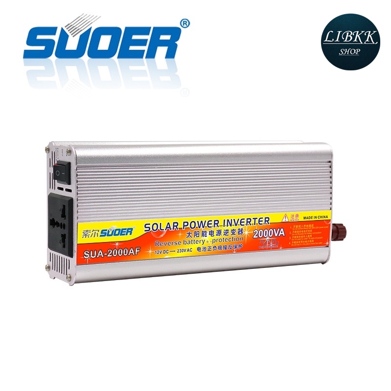 Suoer(ซูเออร์) Suoer SDA 12v2000VA ( 750W ) อินเวอร์เตอร์พลังงานแสงอาทิตย์2000AF 12โวลต์230โวลต์อินเวอร์เตอร์(SUA-2000A)