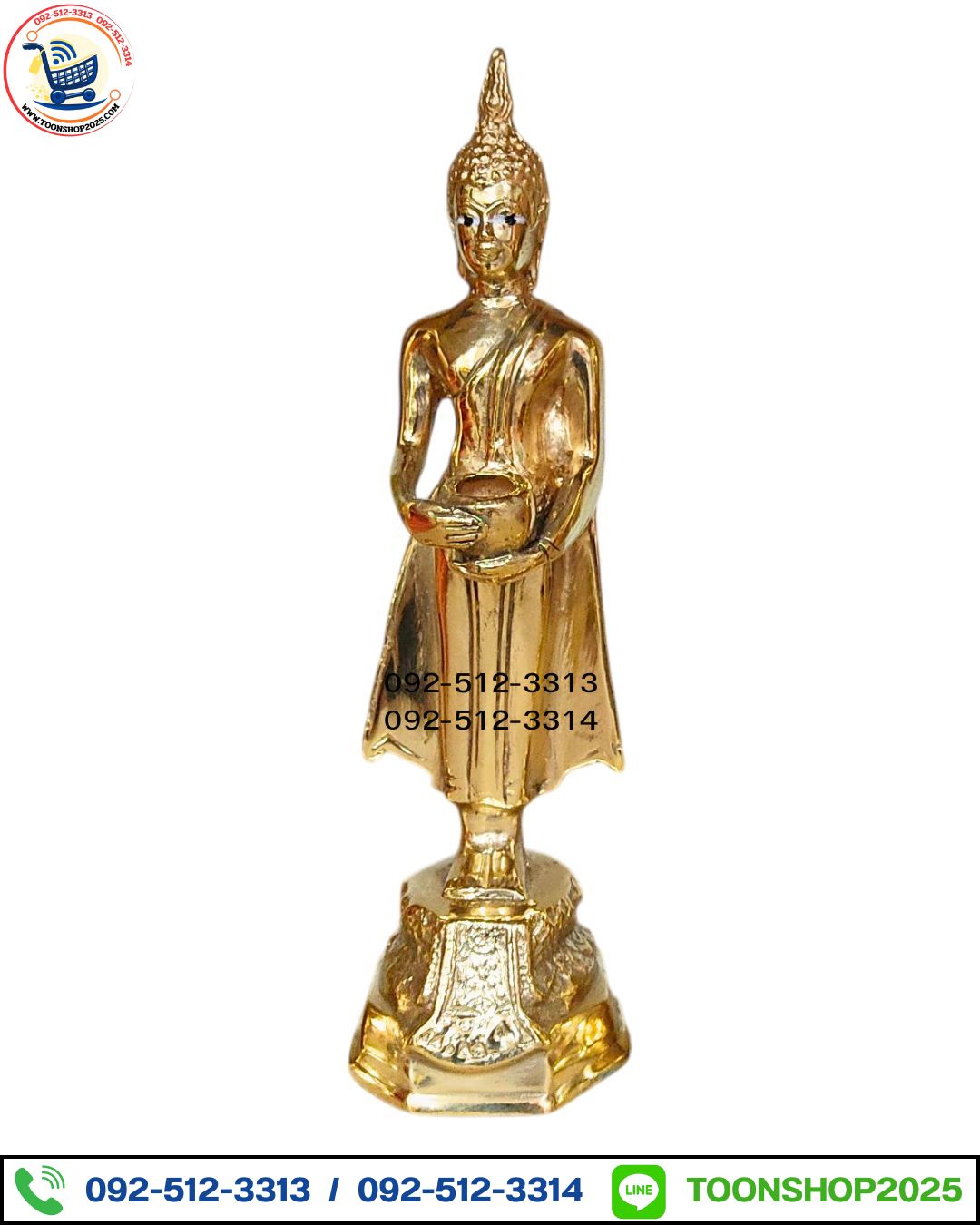 พระประจำวันพุธ ทองเหลือง พิมพ์ 3 นิ้ว