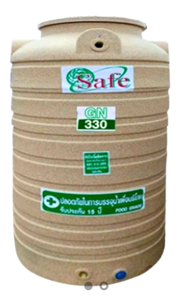ถัง PE ยี่ห้อ Safe ลายแกรนิต สีทราย GN-330L