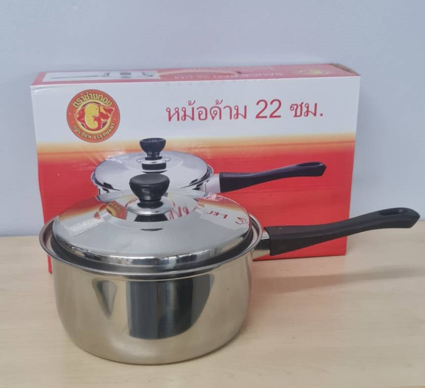 ช้างทอง หม้อด้ามสเตนเลส 22 ซม