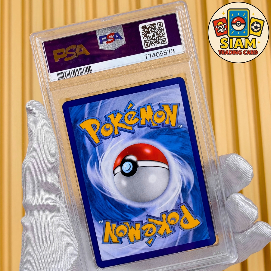 การ์ดฟุชิกิบานะ การ์ดเกรด PSA 10 การ์ดโปเกม่อน การ์ดเกม pokemon Cards Promo ครบรอบ 25ปี การ์ดโปเกมอน ของแท้ pokémon tcg รหัส-77405573