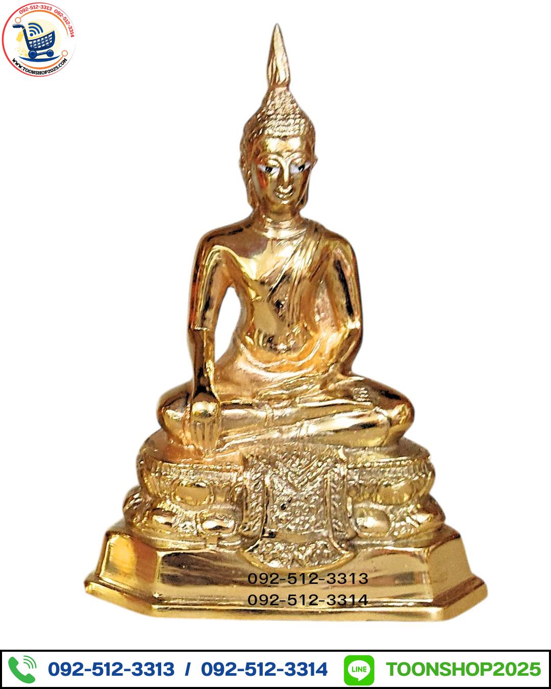 พระพุทธรูปปางสะดุ้งมาร ทองเหลือง พิมพ์ 3 นิ้ว