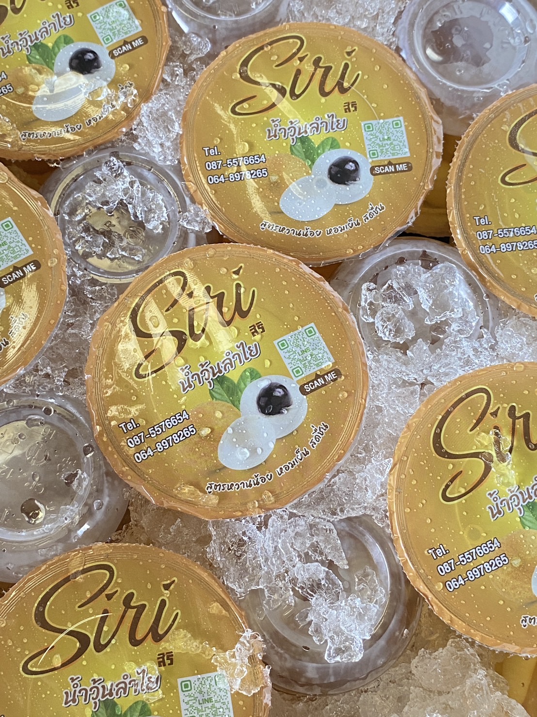 น้ำวุ้นลำไยสด ขนาด 12 ออนซ์ และ 16 ออนซ์ (ไม่มีขั้นต่ำในการสั่ง)