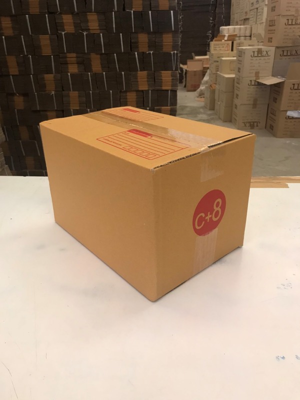 กล่องไปรษณีย์ C+8 แพค 20 ใบ