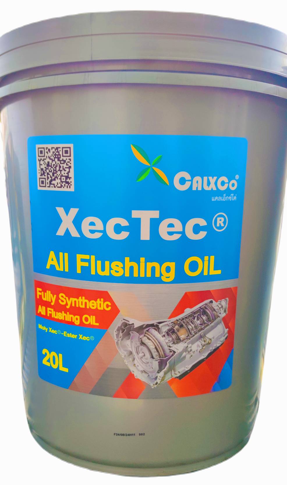 XecTec® All Flushing OiL @20 ลิตร