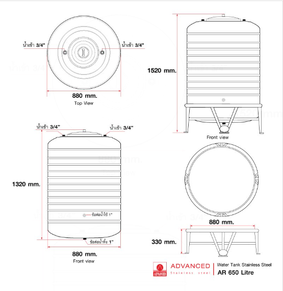 แท็งค์น้ำสเตนเลส ตราแอ็ดวานซ์ พื้นนูน 0.5 มม. 650 ลิตร รหัส AR650