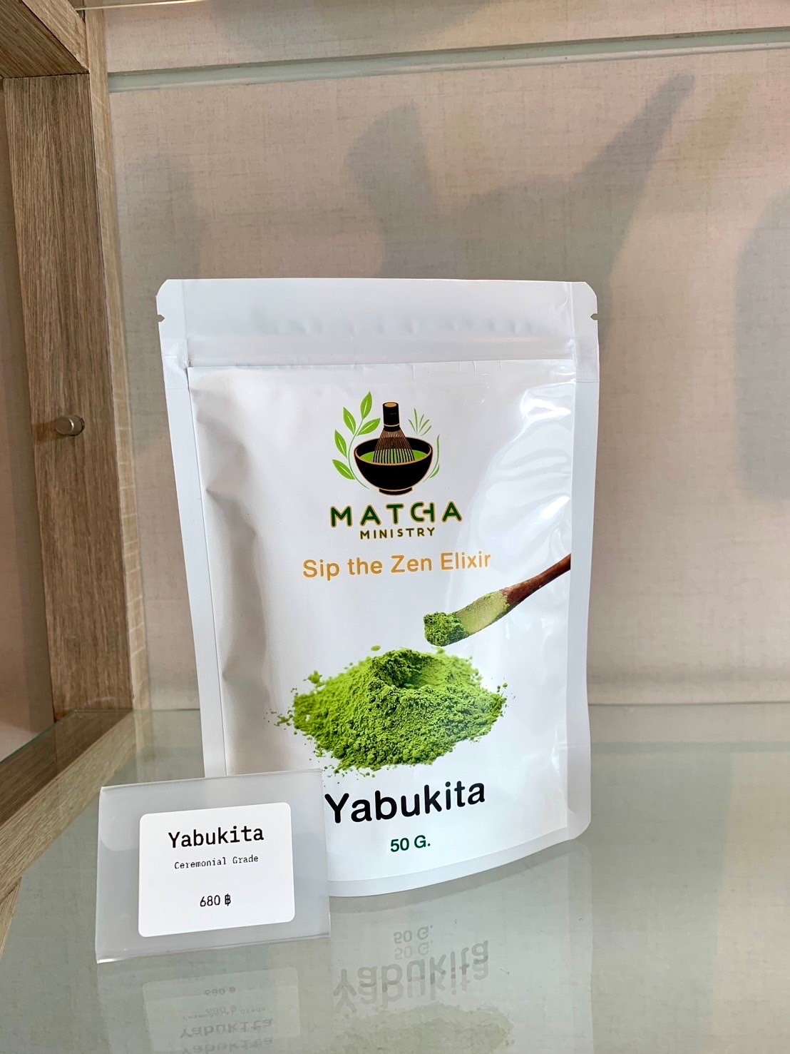 ผงมัทฉะ สายพันธุ์ Yabukita 50g