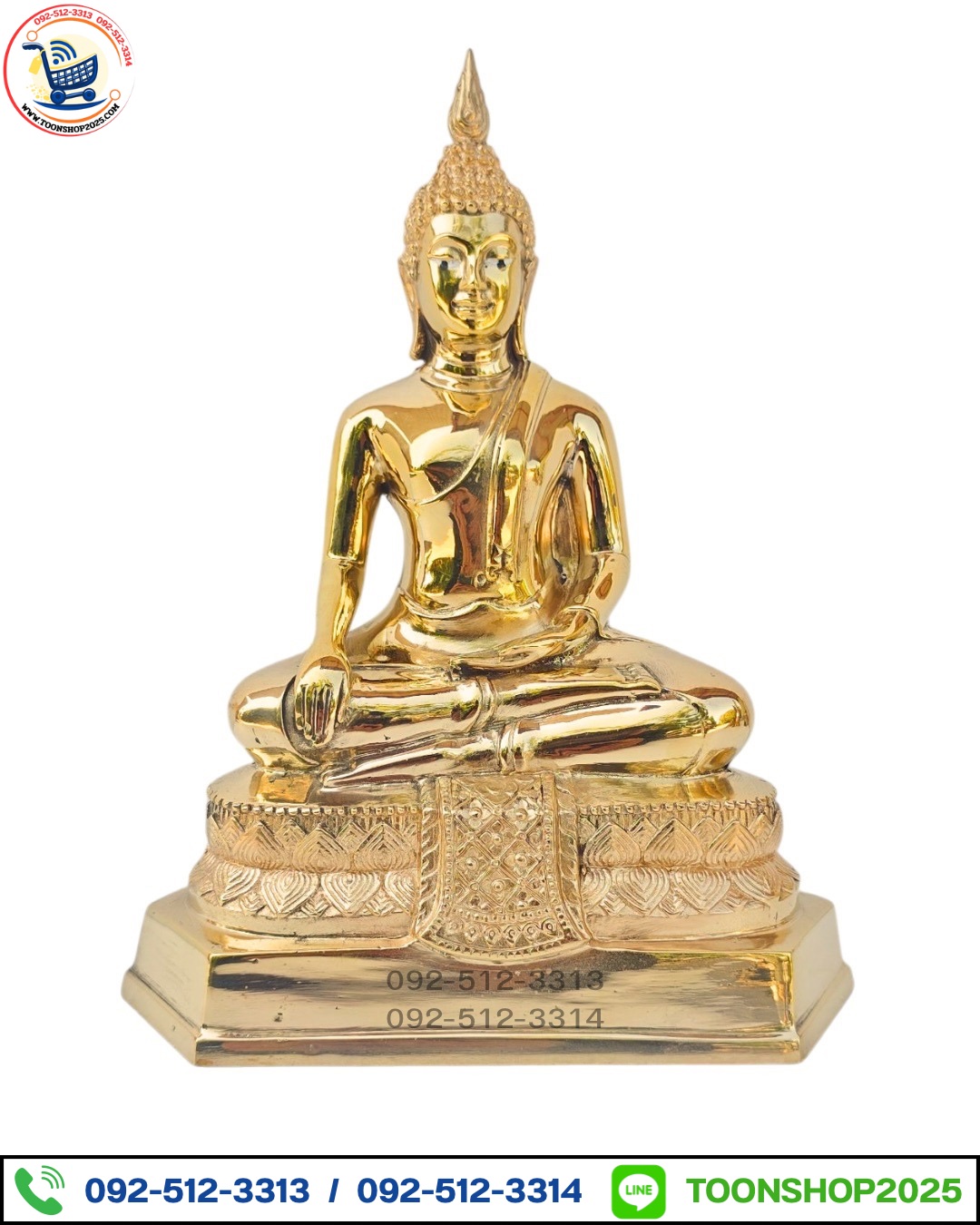 พระพุทธรูปปางสะดุ้งมาร ทองเหลือง พิมพ์ 5 นิ้ว