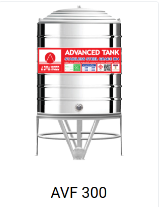 แท็งค์น้ำสเตนเลส ตราแอ็ดวานซ์ พื้นเรียบ มอก. 300 ลิตร รหัส AVF300