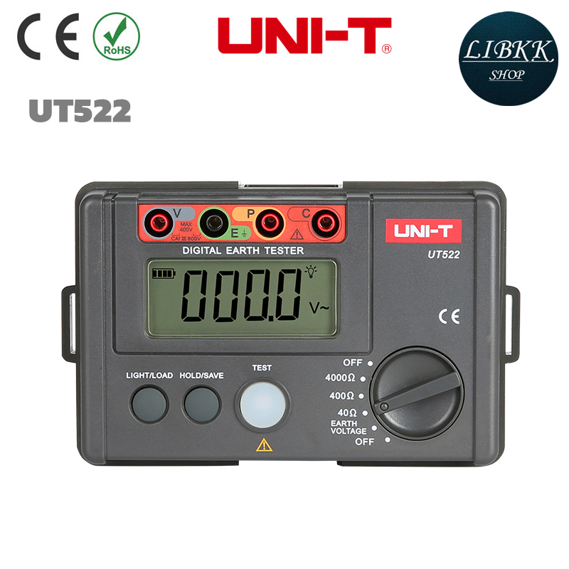 แท้ ส่งจากไทย UNI-T UT522 เครื่องวัดทดสอบ ความต้านทานดิน แบบดิจิตอล 4000โอห์ม AC Earth Meter วัดความต้านทานดิน