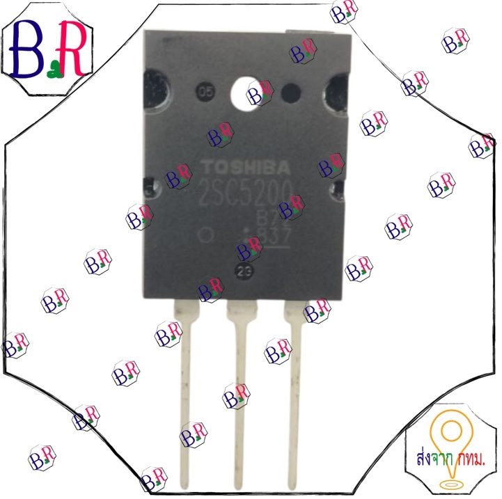 2SC5200 ทรานซิสเตอร์ เครื่องเสียง TOSHIBA Thansitor โตชิบา แท้