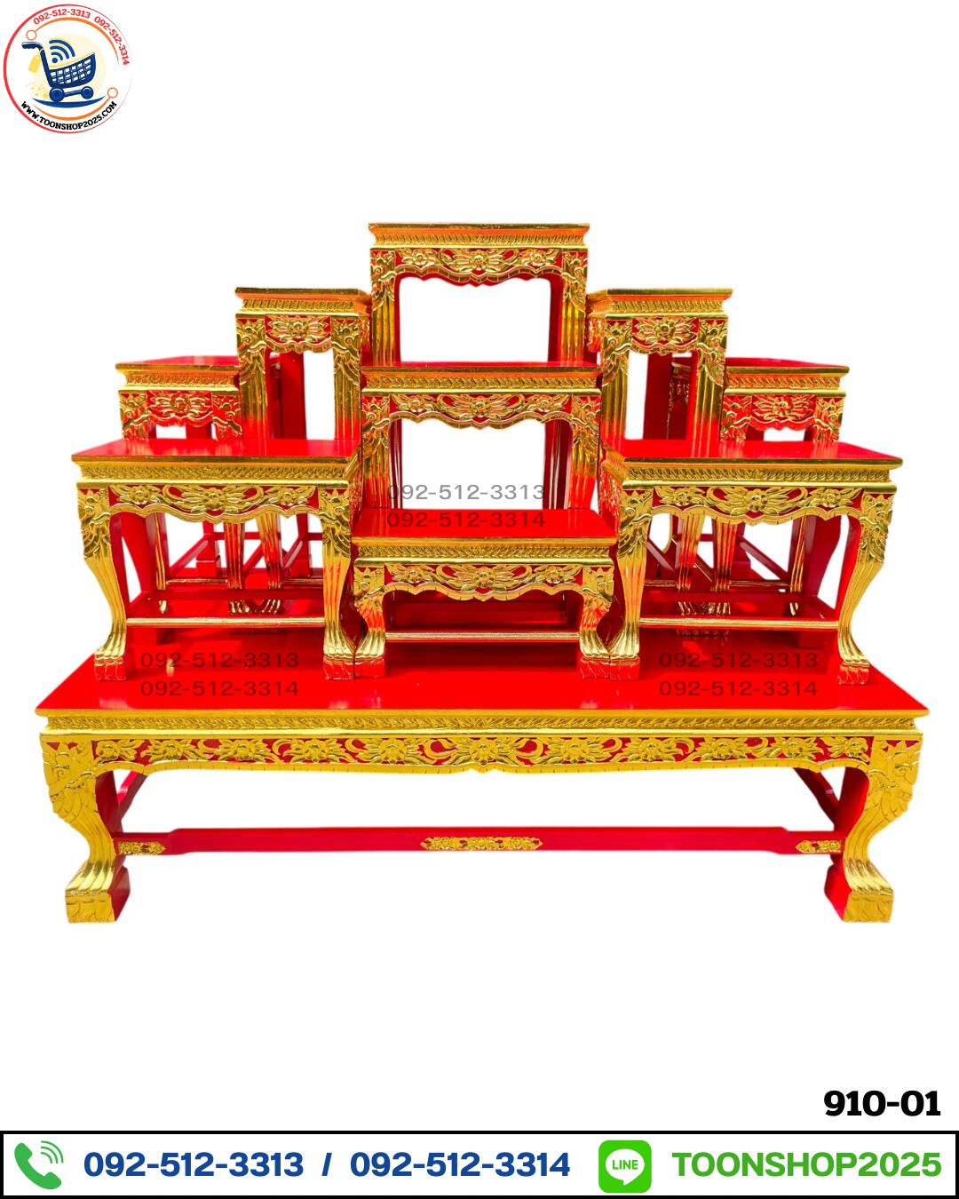 โต๊ะหมู่ 9 หน้า 10 ลายดอกไม้ สีแดง