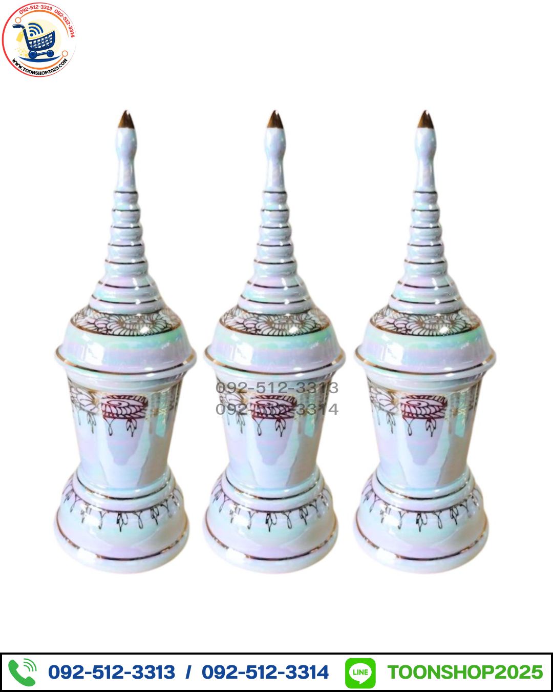 โกศมุกลายทอง