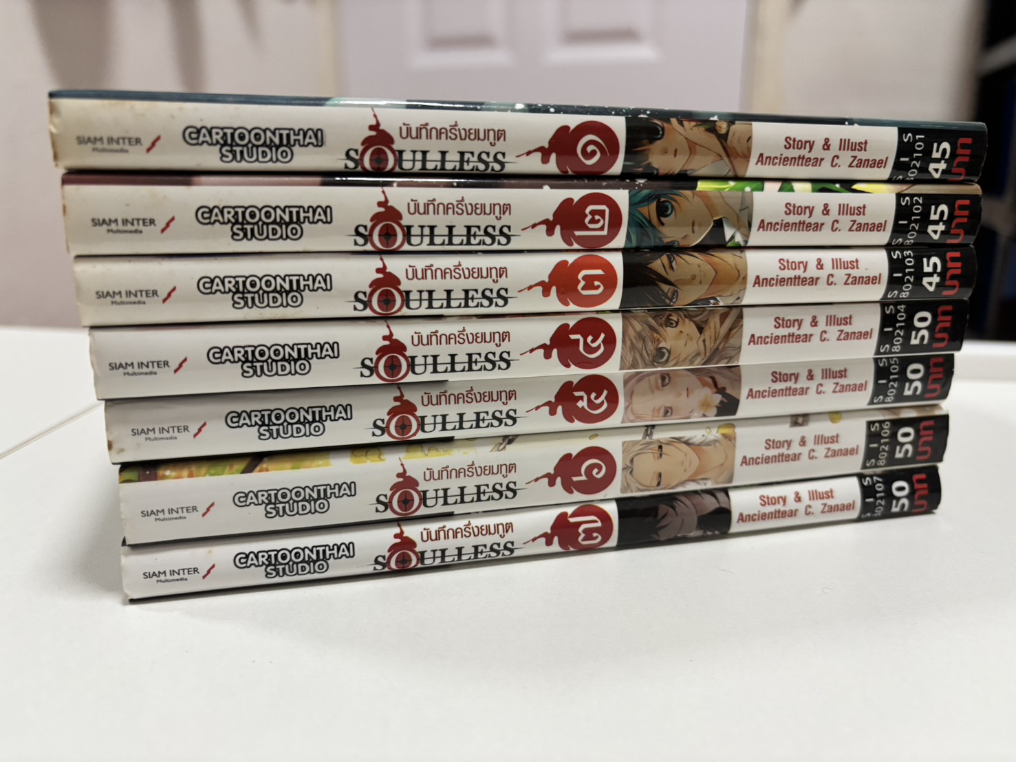 Soulless บันทึกครึ่งยมทูต เล่ม 1-7