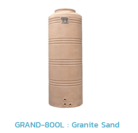 ถังเก็บน้ำบนดิน PE GRAND รุ่น JGM800S