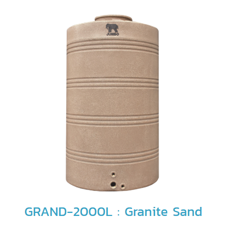 ถังเก็บน้ำบนดิน PE GRAND รุ่น JGM2000S