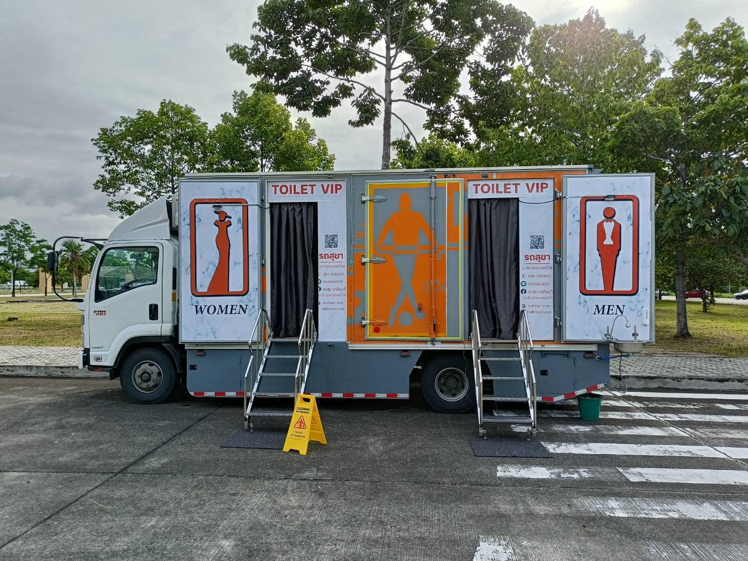 รถสุขาเคลื่อนที่0984766219