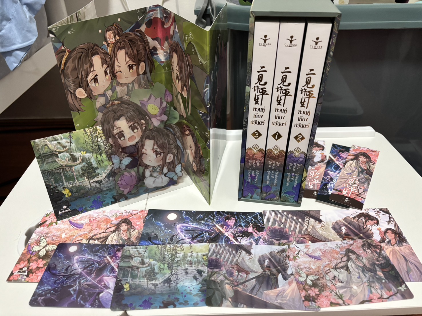 หวนคู่เคียงนิรันดร์ เล่ม1-3 (Box จบ)