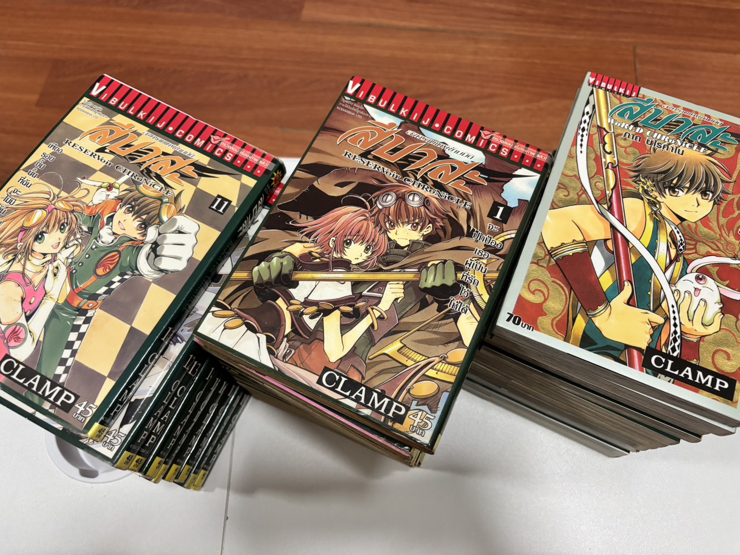 สึบาสะ สงครามเทพข้ามมิติ 1-28 (จบ) + ภาคพิเศษ