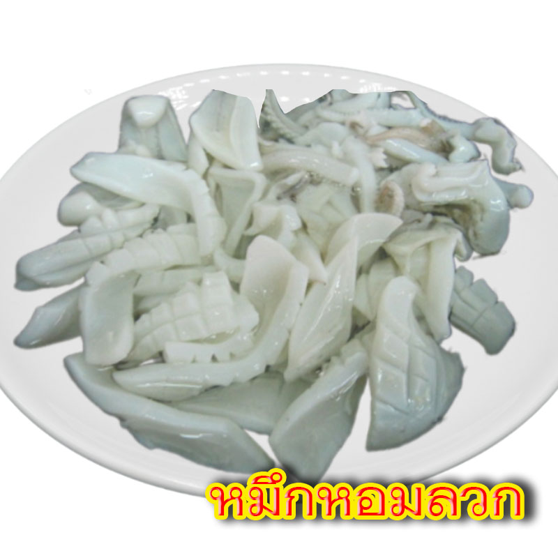 หมึกหอมลวก