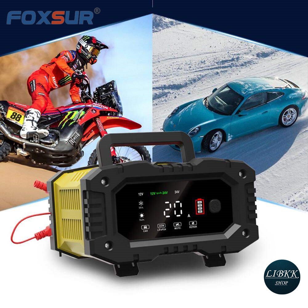 Foxsur(ฟอกซ์เซอร์) เครื่องชาร์จแบตเตอรี่ รุ่นFOXSUR ( FPT-100 10A ) และฟื้นฟู รุ่นใหม่ล่าสุด 12V 10A, 24V 5A