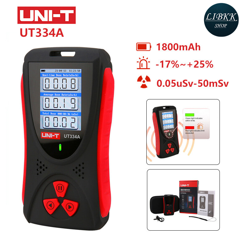 UNI-T เครื่องวัดรังสี UNI-T UT334A แบบพกพาเครื่องวัดคลื่นแม่เหล็กไฟฟ้าเครื่องนับ Geiger เครื่องตรวจจับผีเครื่องตรวจจับกัมมันต