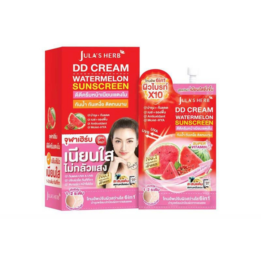 Jula's Herb ดีดี ครีม วอเตอร์เมลอน ซันสกรีน