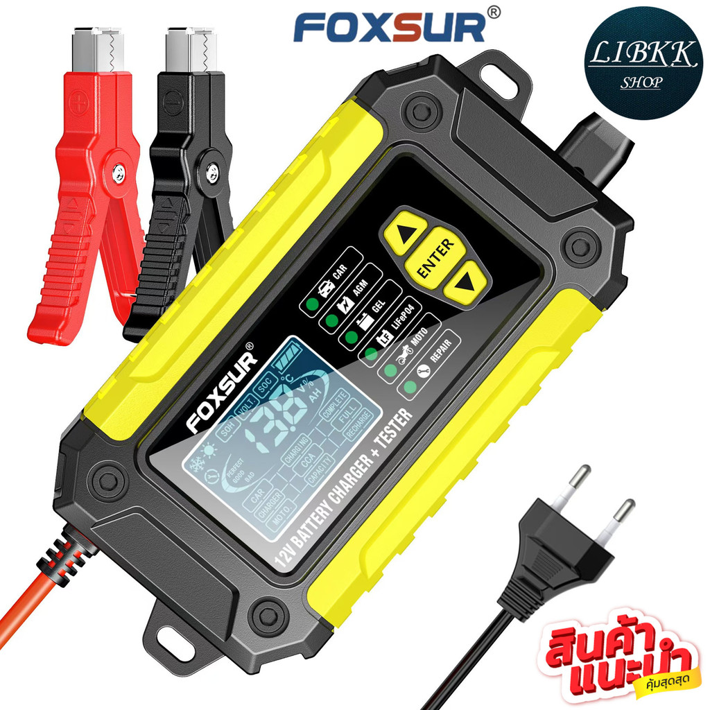 FOXSUR FTC-1206 6a 12V AGM GEL Lead-Acid Charger เครื่องทดสอบจอแสดงผล LCD สําหรับรถยนต์รถจักรยานยนต์ตะกั่วกรด
