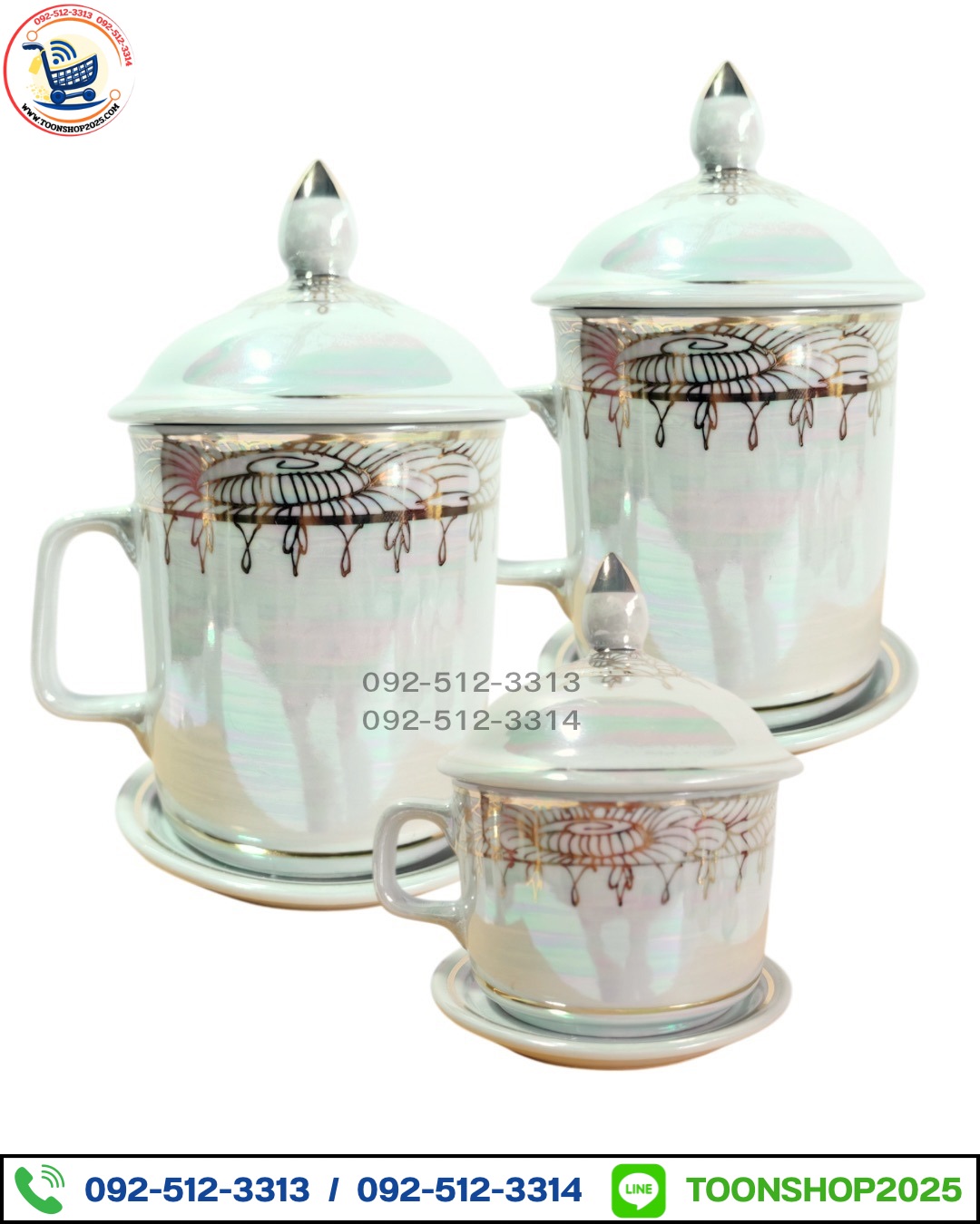 แก้วเซรามิกมุก ลายทอง