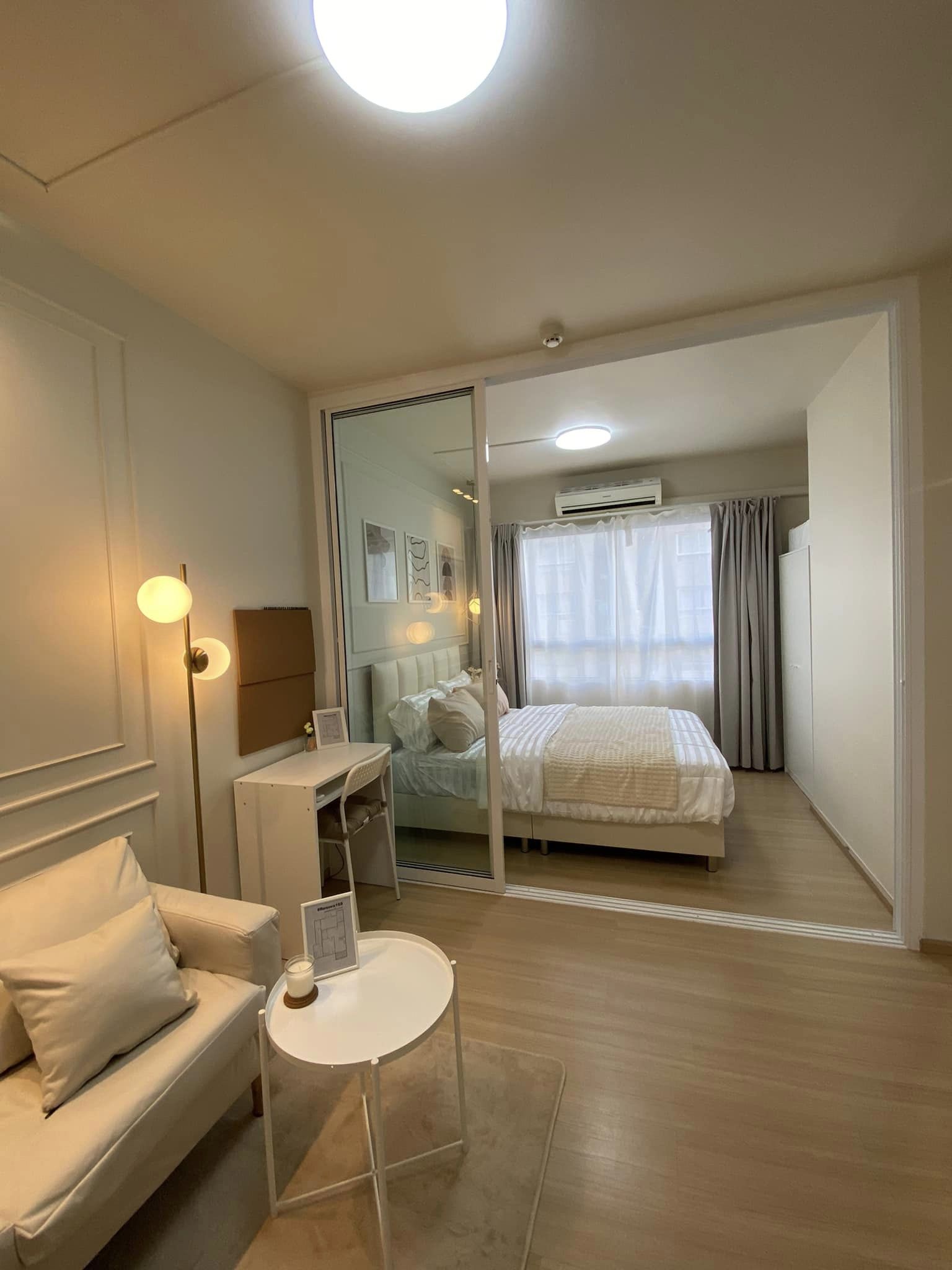 พลัมคอนโด สามัคคี - PLUM CONDO SAMAKKHI