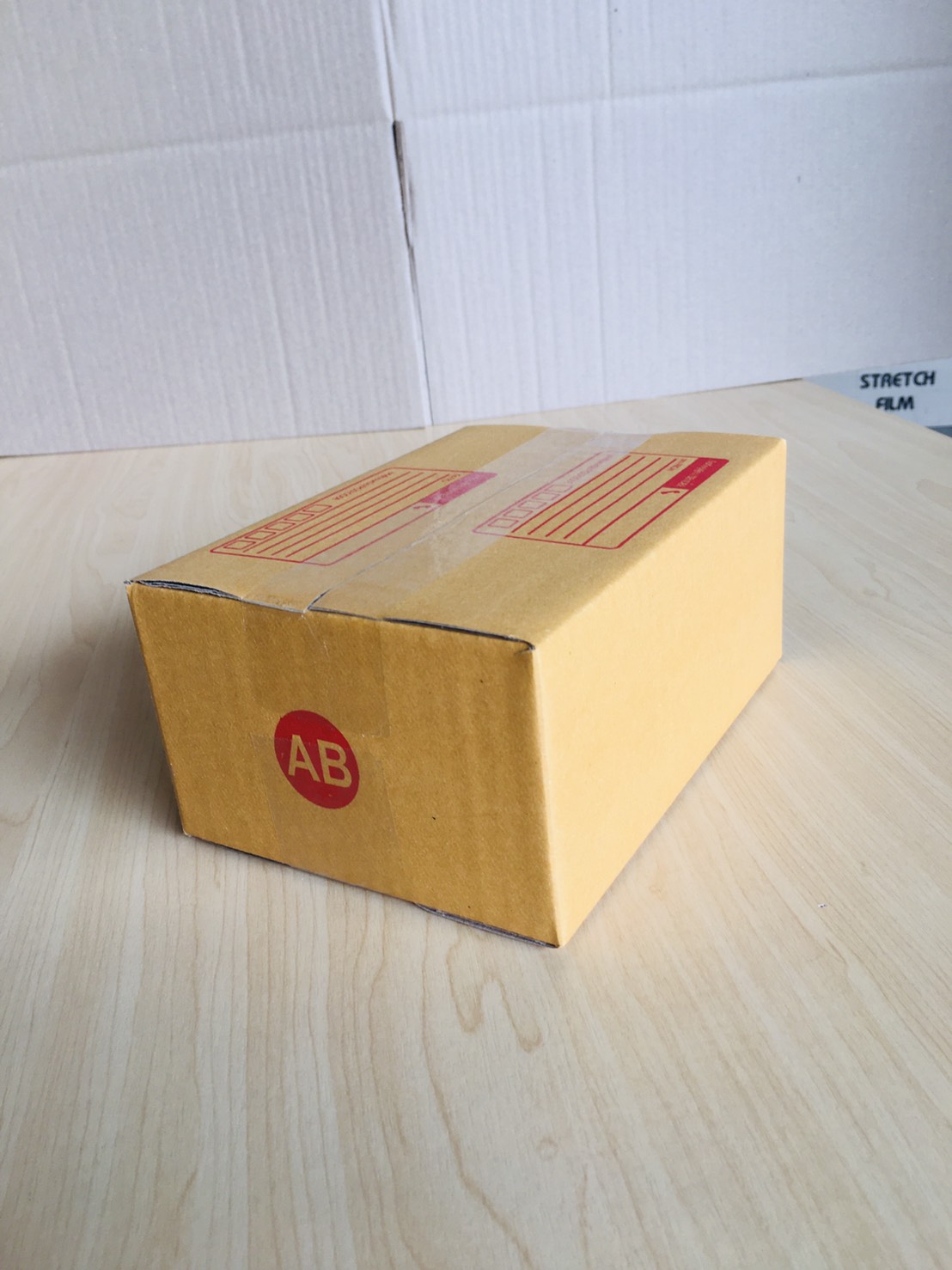 กล่องไปรษณีย์ AB แพค 20 ใบ