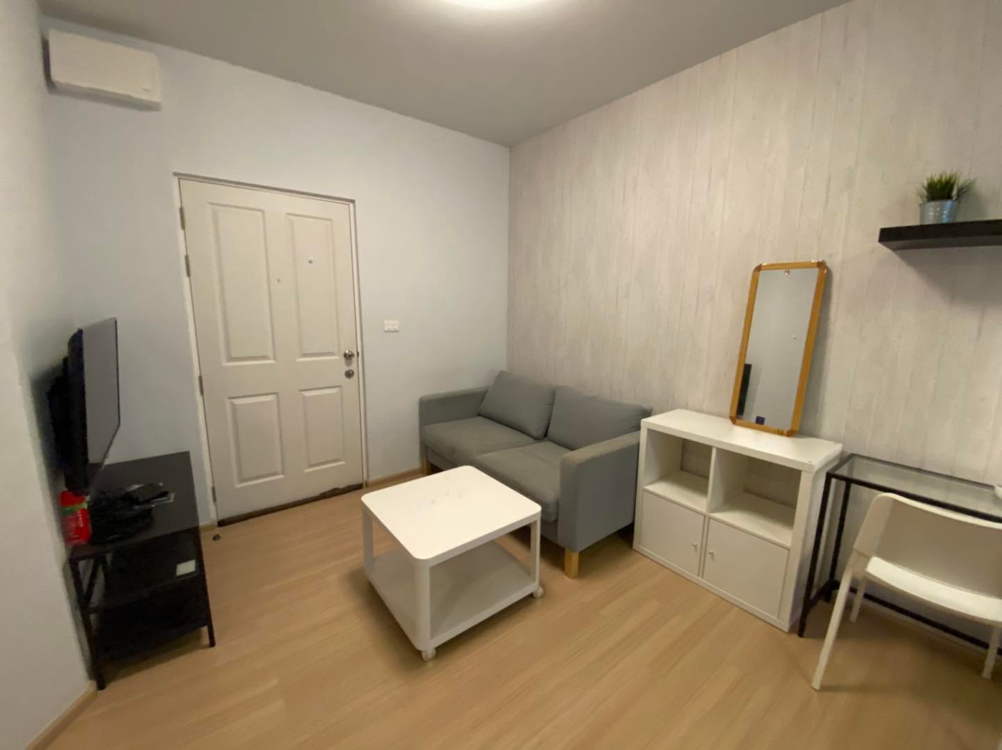 พลัมคอนโด สามัคคี - PLUM CONDO SAMAKKHI (มีผู้เช่า 6,000฿)