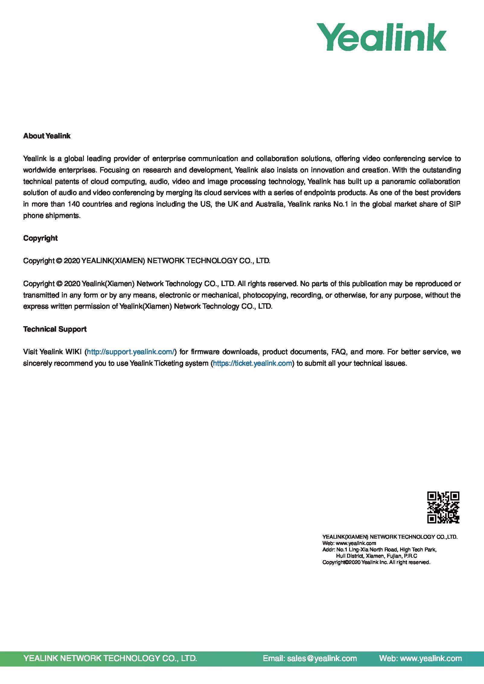 เครื่องโทรศัพท์ IP YEALINK รุ่น SIP-T31 เครื่องละ 1,900฿