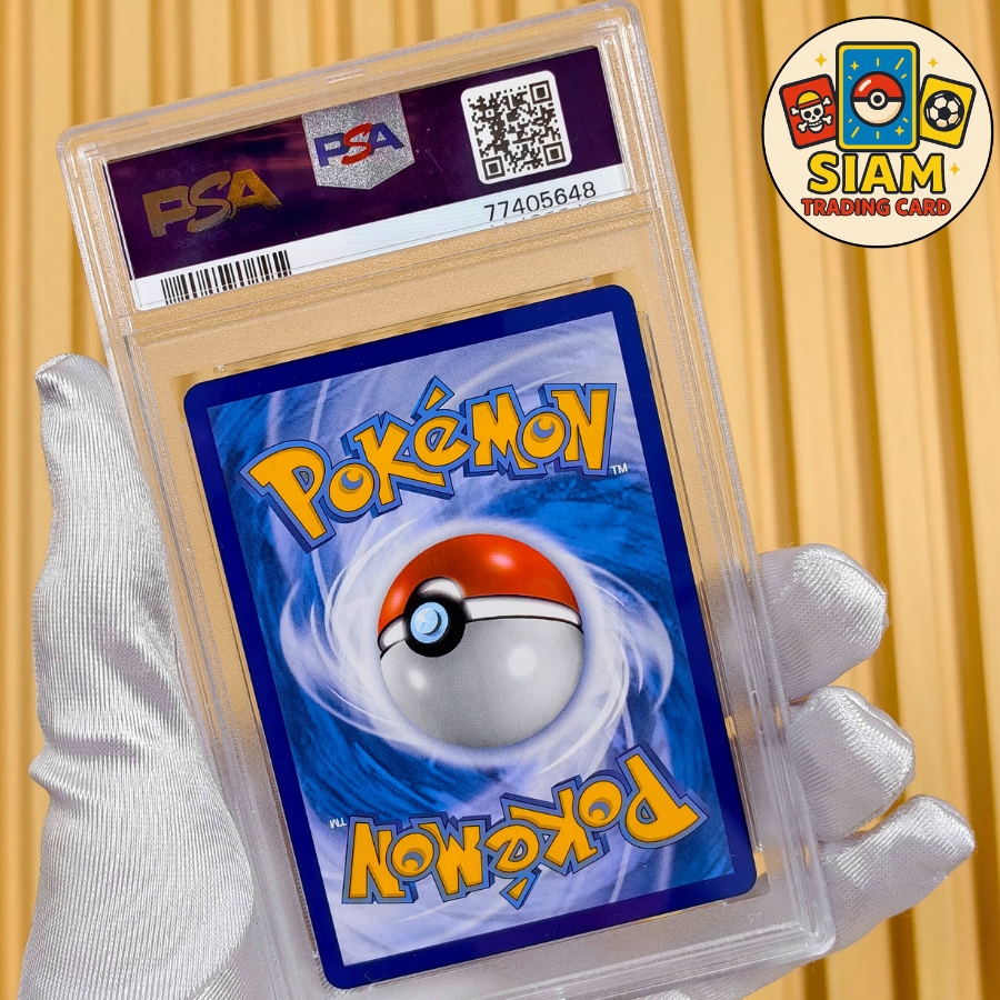 การ์ดโปเกม่อน การ์ดปิกาจู วันเกิด การ์ดเกรด PSA 10 birthday pikachu pokemon Cards พิคาชูของ ครบรอบ 25ปี การ์ดโปเกมอน ปิกาจู รหัส-77405648