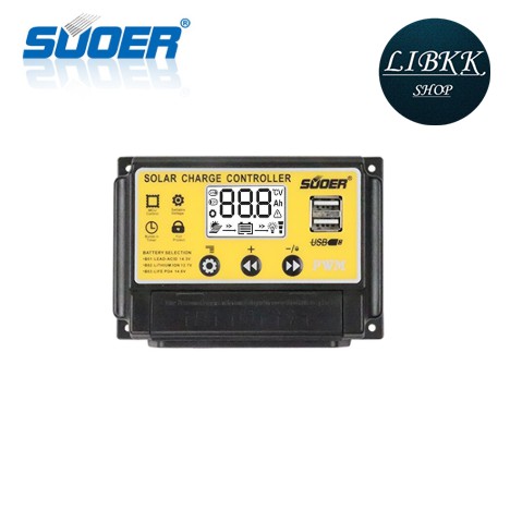 Suoer(ซูเออร์) SUOER โซล่าร์ชาร์จเจอร์ PWM 30A (ST-S1230)