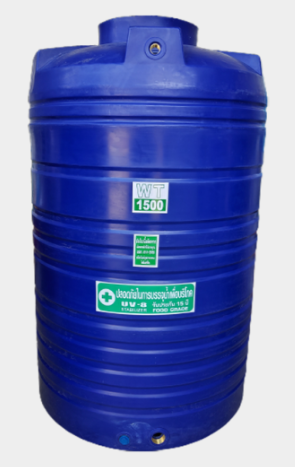 ถัง PE ยี่ห้อ Safe สีพื้นเรียบ รุ่น WT-1500L