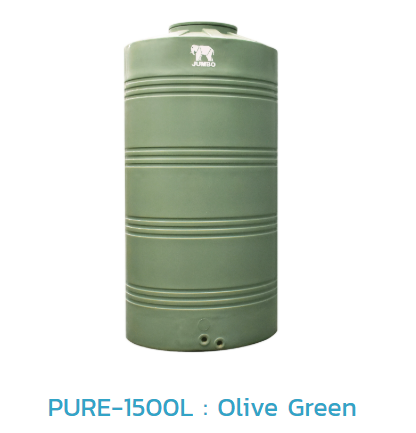 ถังเก็บน้ำบนดิน PE PURE (G/T) รุ่น JPE1500G/T