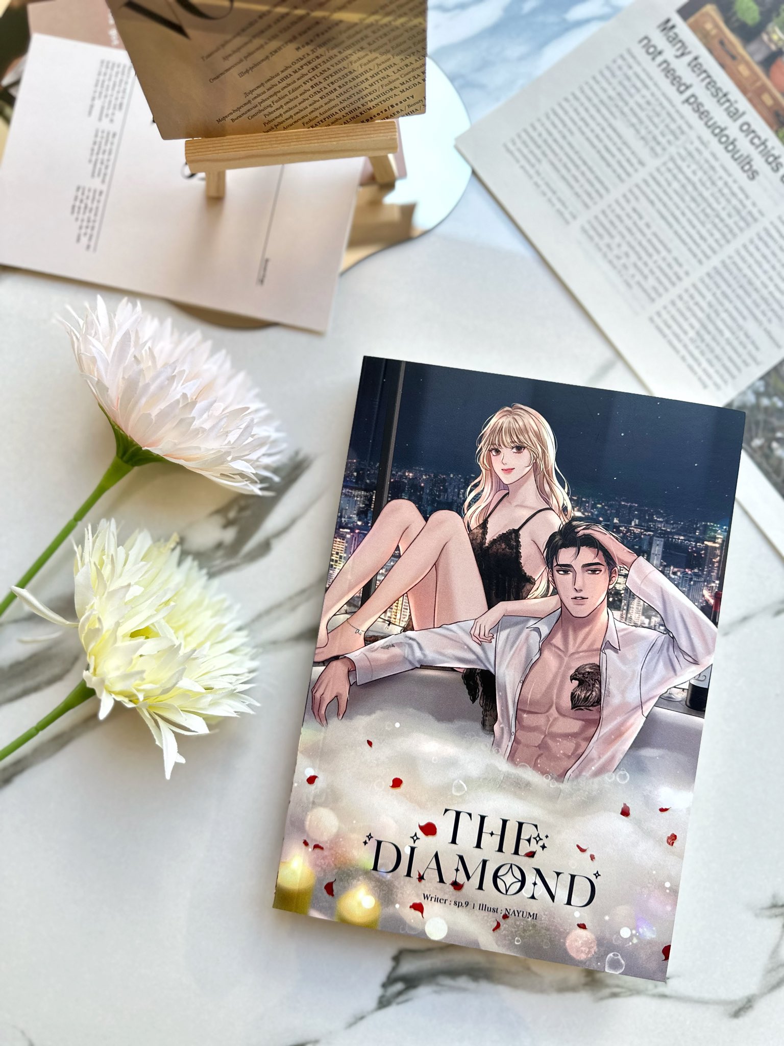 THE DIAMOND ปกอ่อน