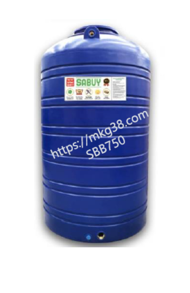 ถังเก็บน้ำบนดิน PE SABUY PLAIN รุ่น SBB750