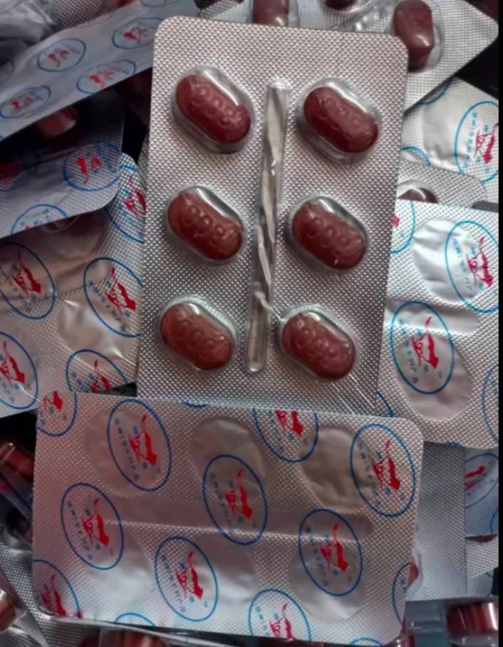 หมาแดงRed WOLF 800🦊ของแท้มีเก็บปลายทาง💵💲💸ขาย1แผง(บรรจุ6เม็ด)❌ไม่มีกล่อง-ไม่ระบุชื่อ🦊สนใจสอบถาม แอดไลน์ 9898red