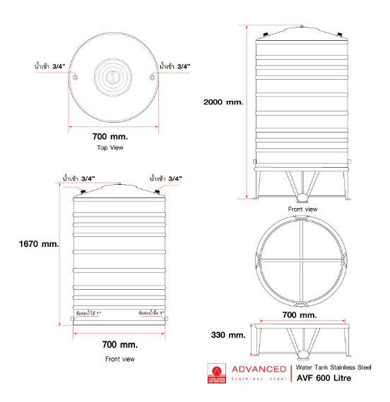 แท็งค์น้ำสเตนเลส ตราแอ็ดวานซ์ พื้นเรียบ มอก. 600 ลิตร รหัส AVF600