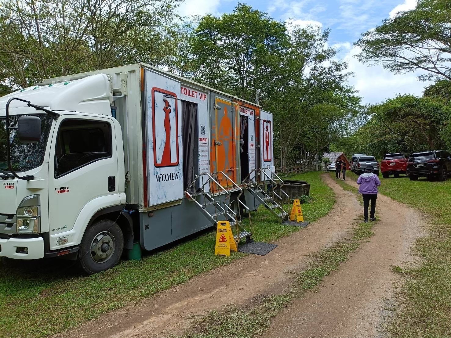 รถสุขาเคลื่อนที่ นครนายก โทร.0984766219 กฤษดาเซอร์วิส