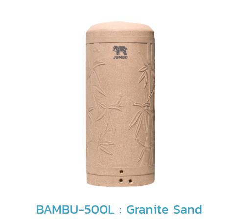 ถังเก็บน้ำบนดิน PE BAMBU รุ่น JBU500S