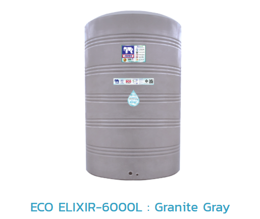 ถังเก็บน้ำบนดิน PE ECO ELIXIR รุ่น JGNX6000S/T