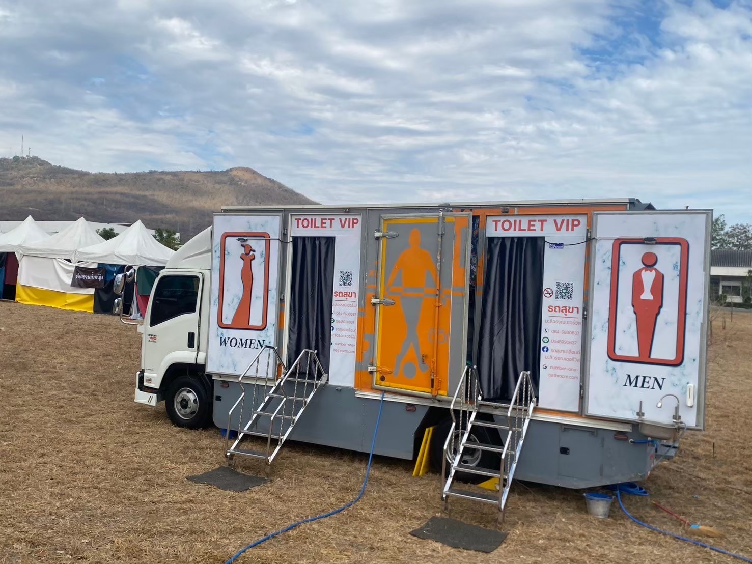 รถสุขาเคลื่อนที่แก่งกระจาน0984766219