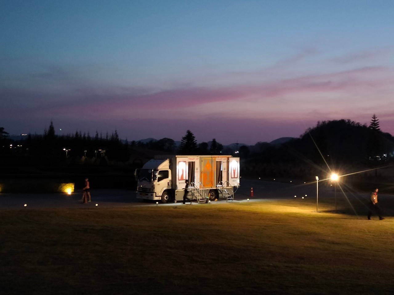 รถสุขาเคลื่อนที่นครราชสีมา0984766219