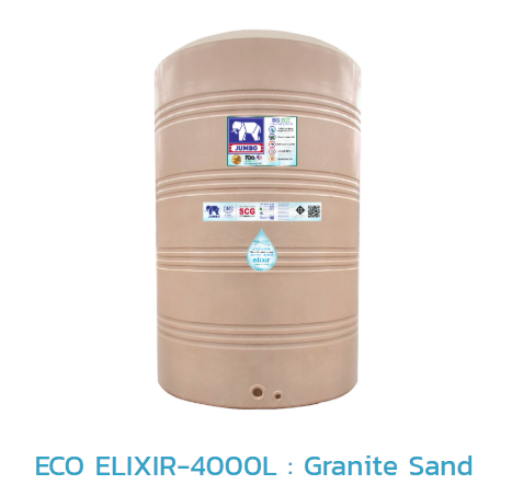 ถังเก็บน้ำบนดิน PE ECO ELIXIR รุ่น JGNX4000S/T